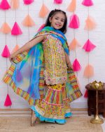 Girls Yellow Printed Sharara Suit Set with Multi-Color Stripes and Blue Shaded Dupatta – Festive Kids Ethnic Wear